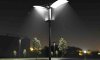 Опоры Освещения НФК: Инновационное Решение для Уличного Освещения