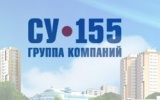 Су-155 выйдет на рынок строительства Новосибирской области