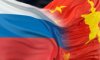 Из Китая в Россию: особенности грузоперевозки по ж/д