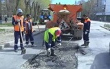 В Екатеринбурге дороги ремонтируются при помощи новейших технологий